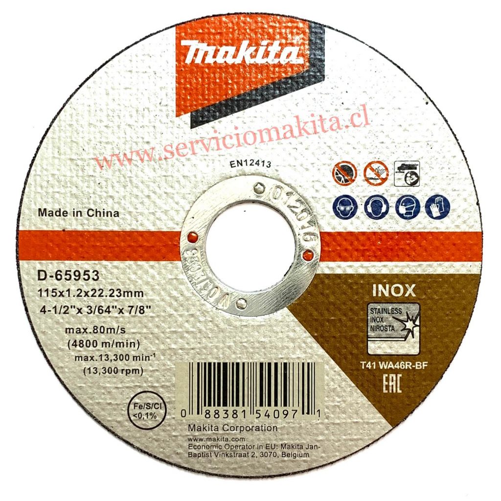 Disco 7 1/4″ de 24 Dientes Bosch para Madera 2608644611 | Servicio Makita